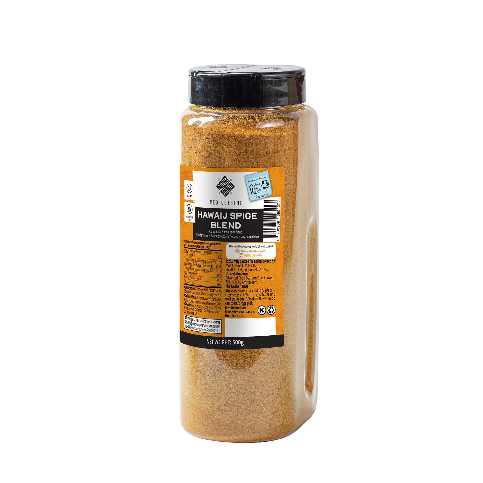 Hawaij sales spice mix